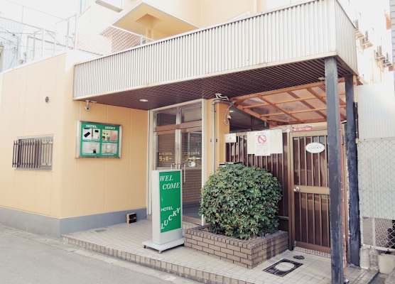 Hotel Lucky 1