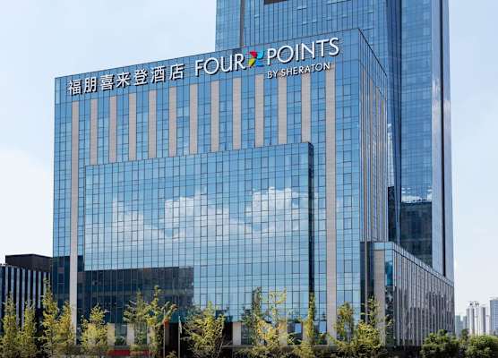 Four Points by Sheraton Chengdu Tianfu New Area 1