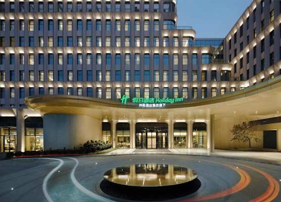 Holiday Inn Chongqing Science Hall by IHG 1