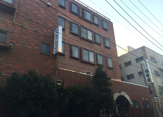 Asakusa Hotel Fukudaya 1