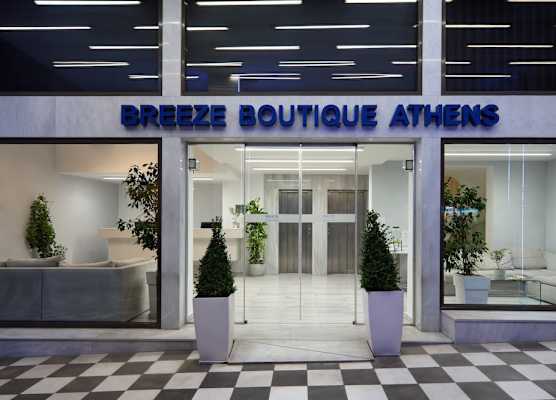 Breeze Boutique Hotel 1