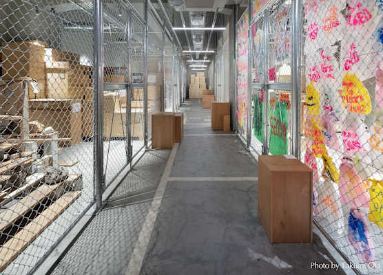 KAIKA Tokyo by THE SHARE HOTELS 1