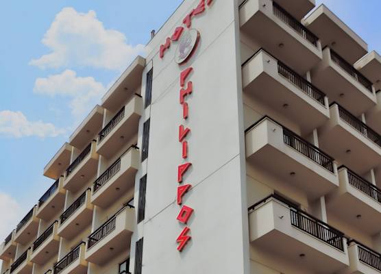 Hotel Philippos 1