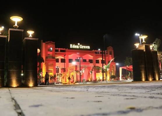 Eden Green 1
