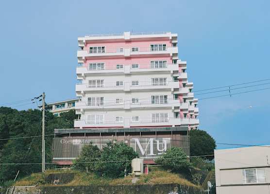 Guest Living Mu Nanki Shirahama 1