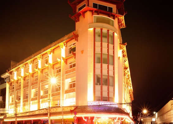 Dong Khanh Hotel 1