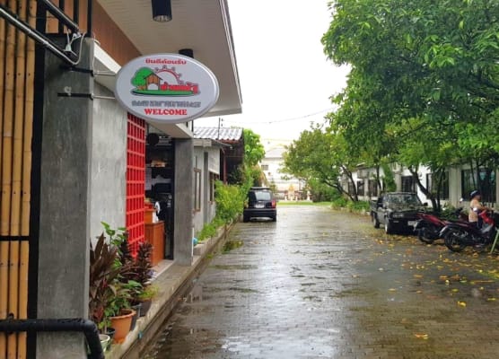 Baan Nat The Village 1