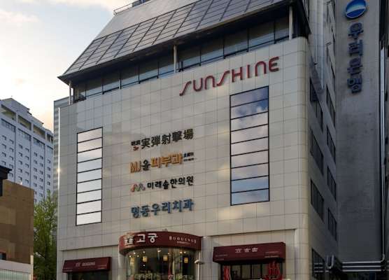 Myeongdong Sunshine Guesthouse 1