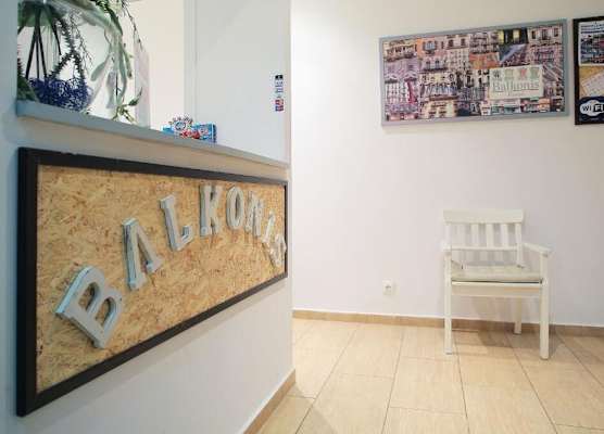 Hostal Balkonis 1
