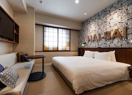 PROSTYLE RYOKAN Naha Kenchou Mae 1