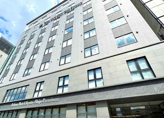 Urban Hotel Kyoto Shijo Premium 1