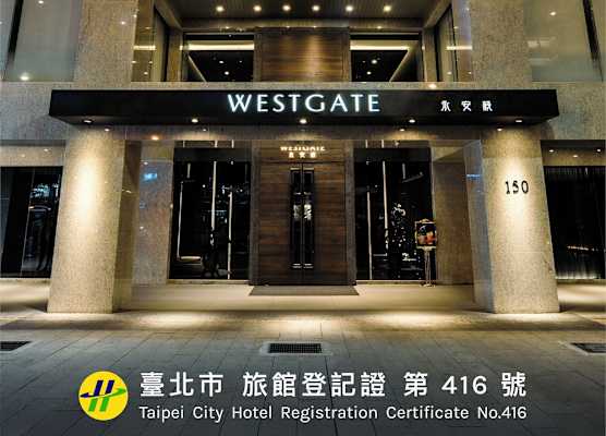 WESTGATE Hotel 1