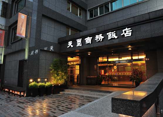 Cullinan Hotel 1