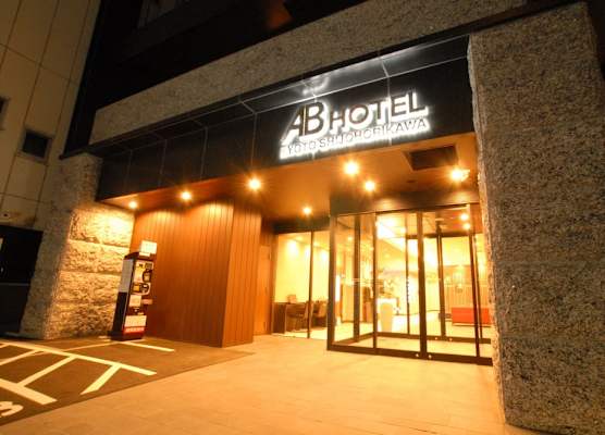 AB Hotel Kyoto Shijo Horikawa 1