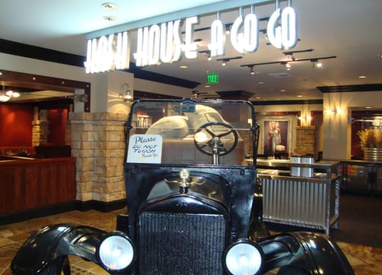 Harrahs Hotel Reno 1