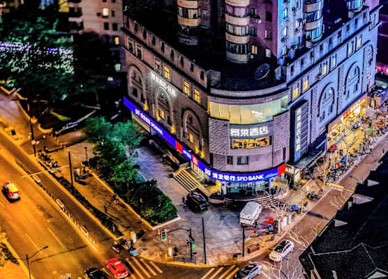 JL Boutique Hotel shanghai Tian An 1000Trees. Jing'an Temple changshou Road Store 1