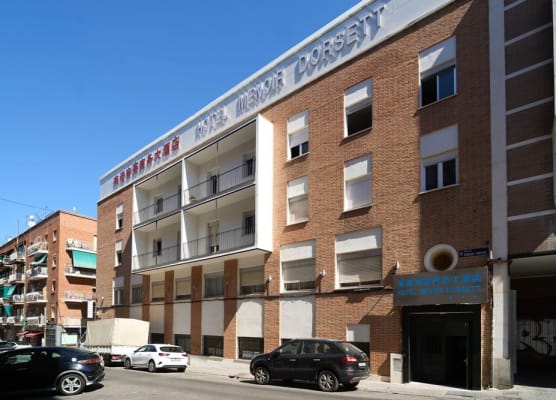 HOTEL DORSETT 1