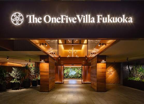 The OneFive Villa Fukuoka 1
