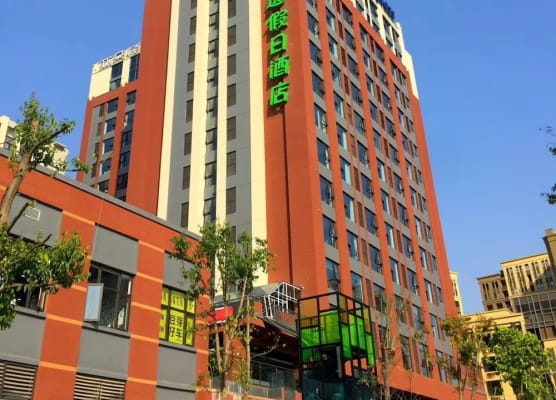 Holiday Inn Express Chengdu Tianhe by IHG 1