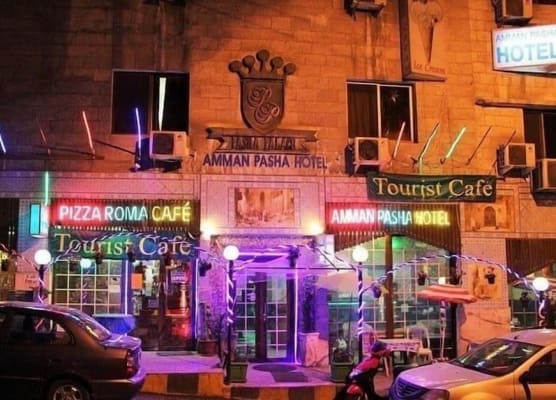 Amman Pasha Hotel 1