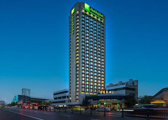 Holiday Inn Shanghai Huaxia by IHG 1