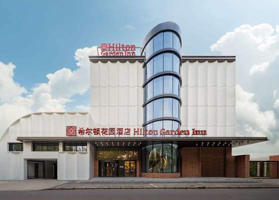 Hilton Garden Inn Shanghai Caoyang 1