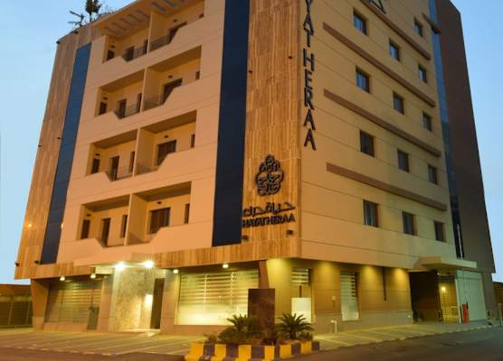 Hayat Al Zahraa Serviced Apartments 1