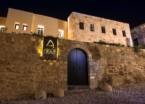 Allegory Boutique Hotel 1