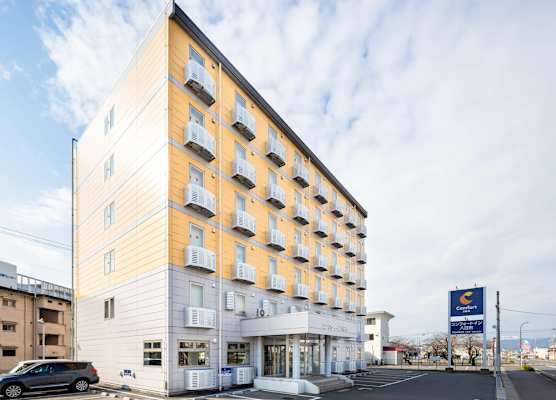 Comfort Inn Yokaichi 1