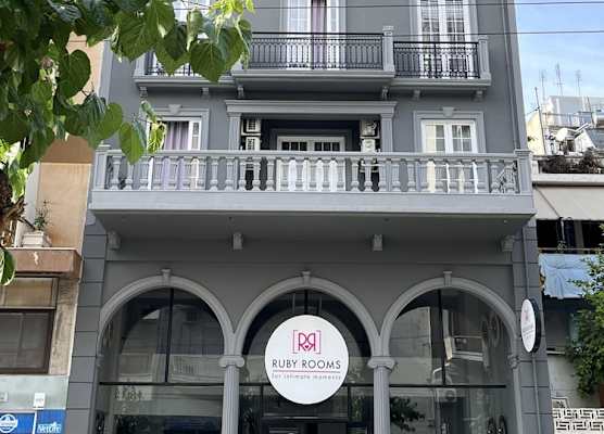 Ruby Rooms Athens 1