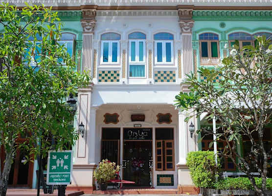 O'nya Phuket Hotel 1