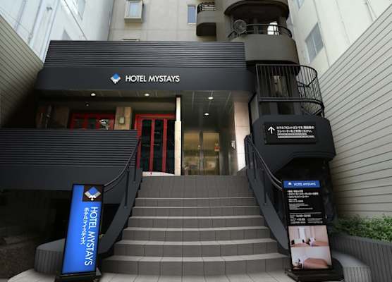 HOTEL MYSTAYS Shinsaibashi 1