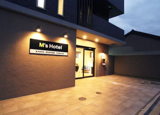 M's Hotel Kyoto Station Taruya 1
