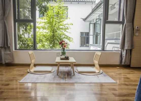FANMU GUESTHOUSE 1
