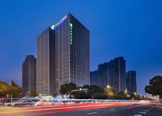 Holiday Inn Express Changsha South Railway Station by IHG 1