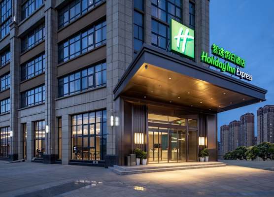 Holiday Inn Express Chengdu Longquanyi North by IHG 1