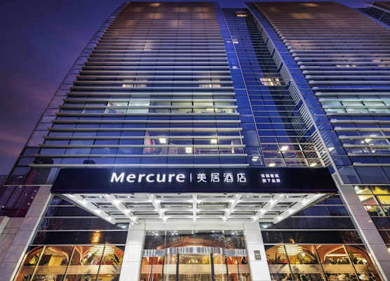 Mercure Beijing Zhongguancun 1