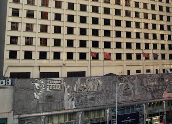 Metropark Hotel Kowloon Hong Kong 1