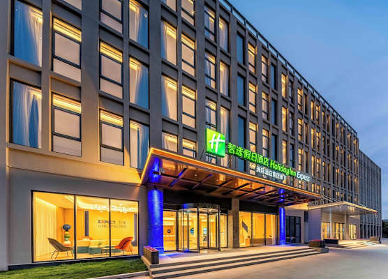 Holiday Inn Express Shanghai PVG Airport Zhuqiao - Free shuttle bus to Pudong Airport and Disneyland 1
