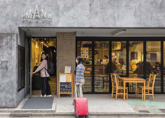 Imano Tokyo Hostel 1