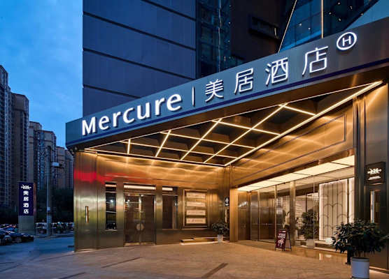 Mercure Xi'an Gaoxin Dazhai Road 1