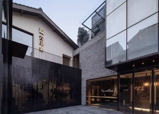 YU HOTEL 1