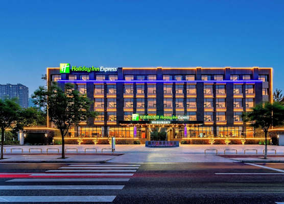 Holiday Inn Express Langfang Yanjiao by IHG 1