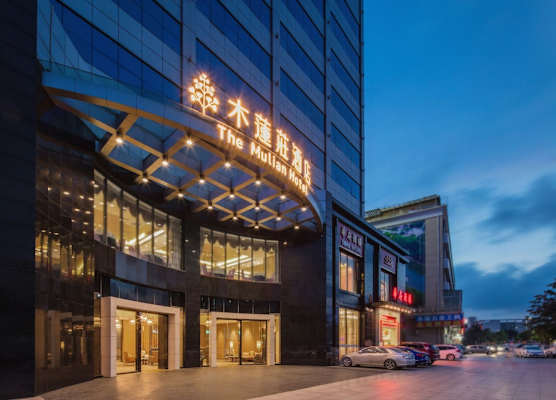 The Mulian Hotel of Bantian Shenzhen 1