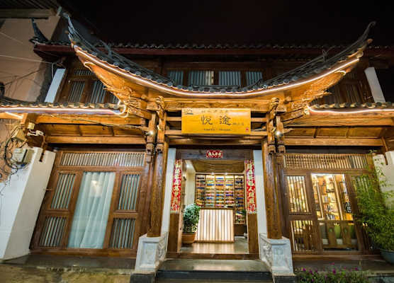 Lijiang Yue Tu Inn 1