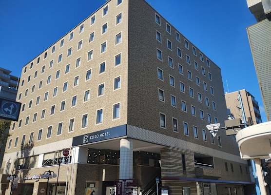 KOKO HOTEL Shizuoka 1