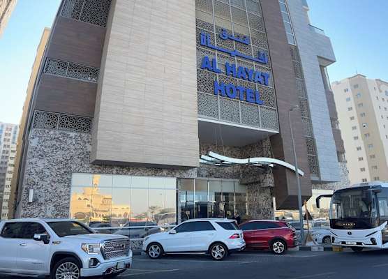 AL HAYAT HOTEL 1