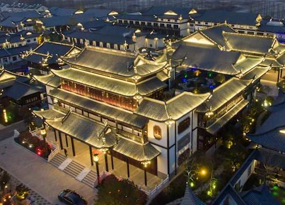 Royal Garden Hotel Shanghai 1