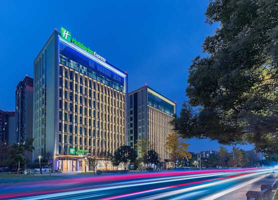 Holiday Inn Express Chengdu Shuangliu Airport by IHG 1