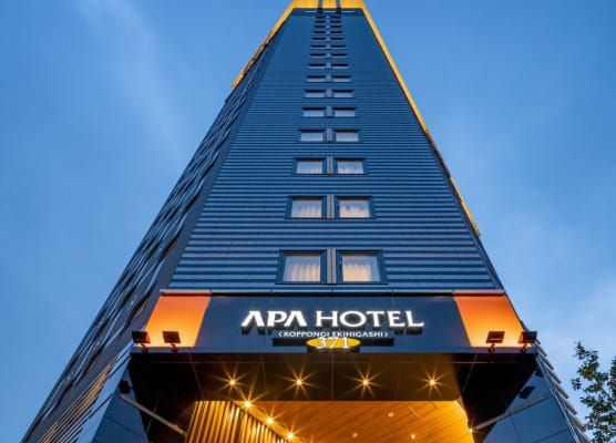 APA Hotel & Resort Roppongi Ekihigashi 1